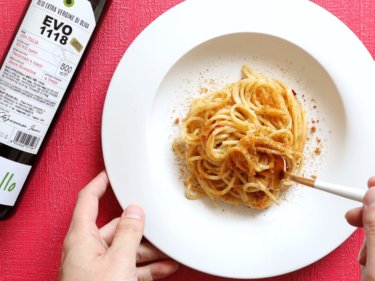【本当に美味しい】からすみ（ボッタルガ）のパスタのレシピ/作り方