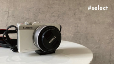 料理インスタグラマー愛用のおすすめカメラ「Canon EOS M100」【#select】vol.13