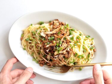 【腸活パスタ】ぬか漬けときのこの納豆パスタのレシピ/作り方